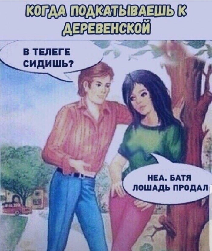 Понедельник пикчерс