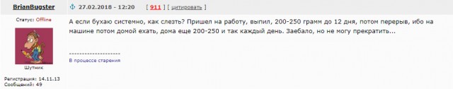 Жизнь на пособие: как тунеядцы разоряют Финляндию