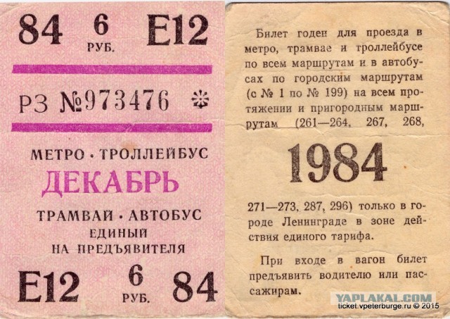 Совкодрочеры - это жертвы пропаганды