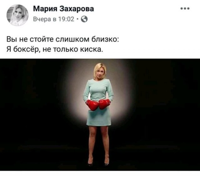 Бредзона 18.12.2019