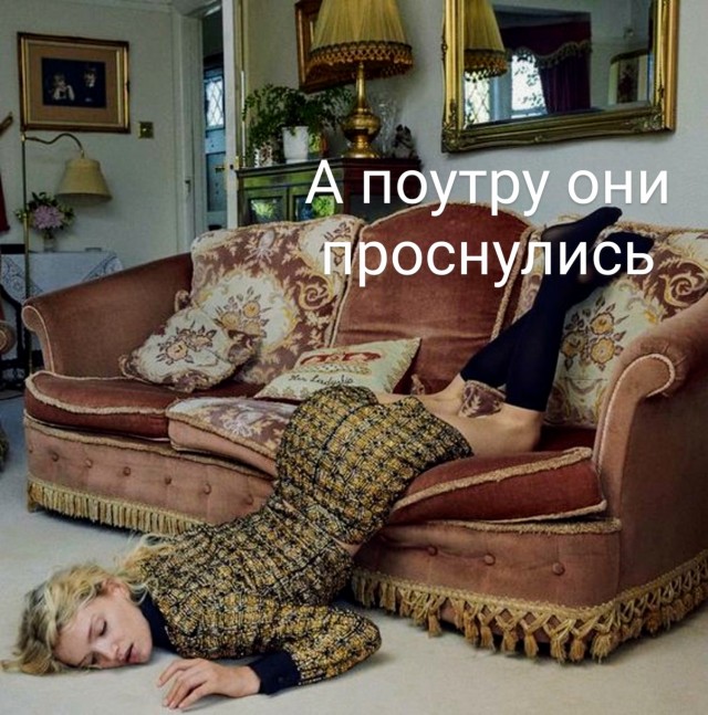 Картинки с надписями, истории и анекдоты 31.12.19