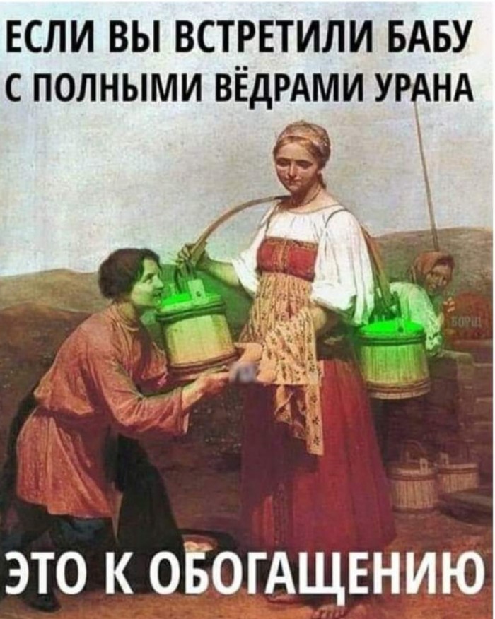 Бредзона