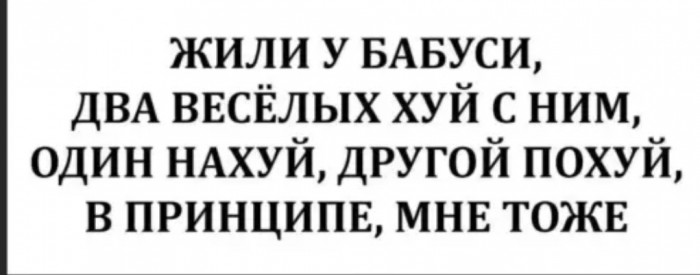 Бредзона 13.02.2020