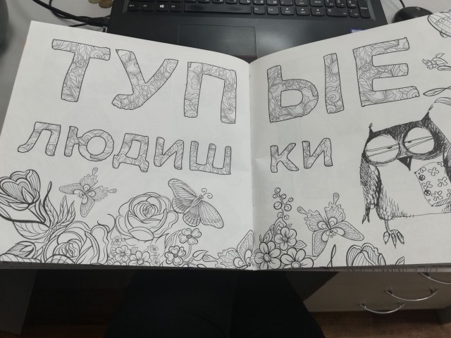 40 лет – это возраст Мужчины. Как их ощущаешь ты? Как "уже все"? Или как "все только начинается"?