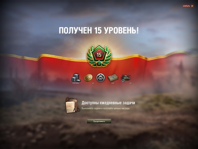 Wargaming 59