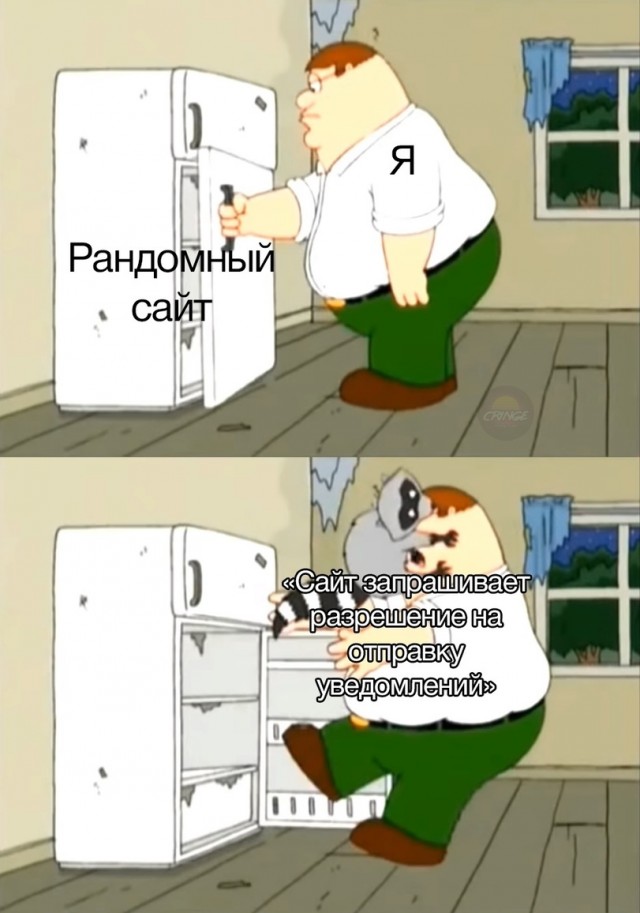 Так себе картинки 14.05.20