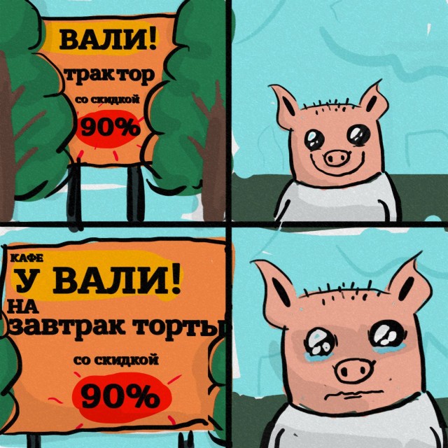 Немного картинок для настроения 24.07.20