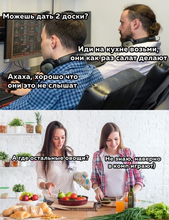 Через 3 месяца - Новый год...