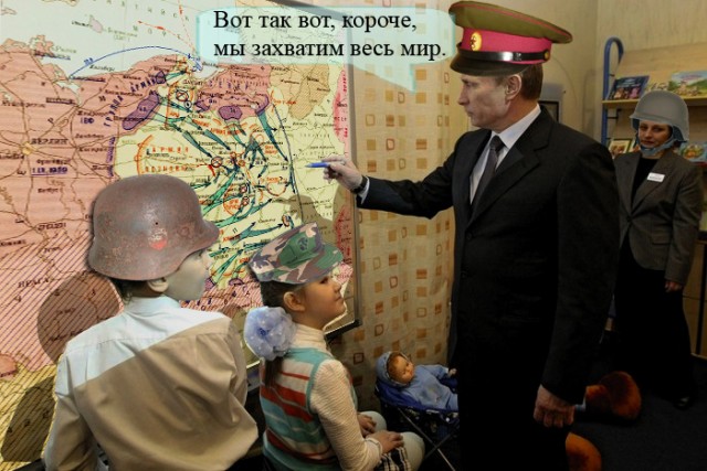 ВВП учит детей доброму, вечному