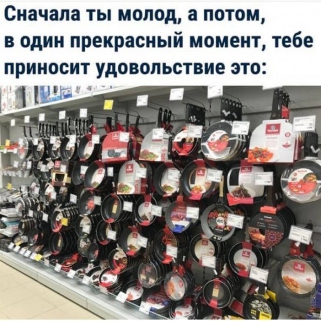 Немного картинок для настроения 06.11.20