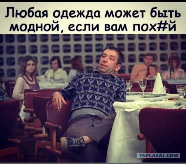 Бредзона 11.11.2020