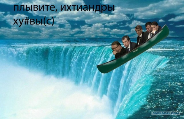 Выступление Путина и Трудяги
