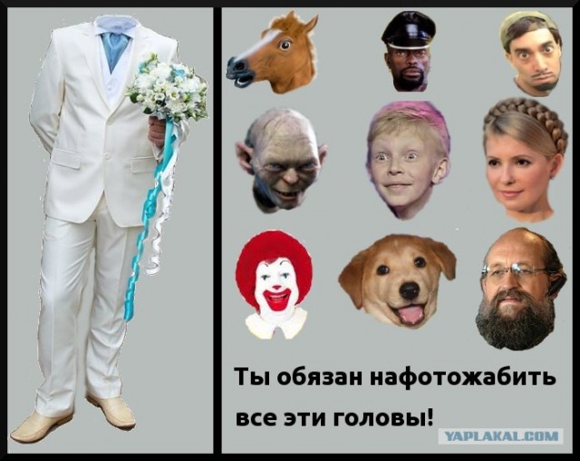 Еще один костюмчик на продажу