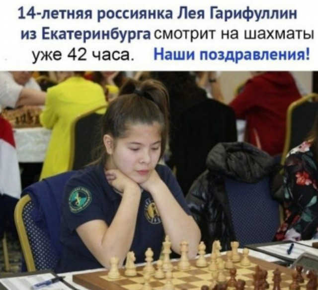 Отовсюду обо всём