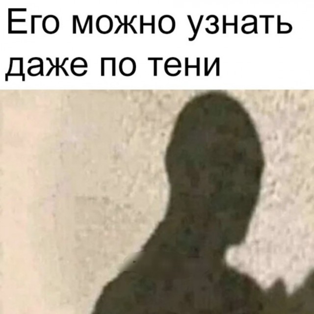Бредзона 02.01.21