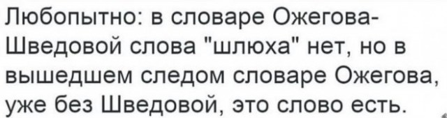 Бредзона 26.01.21