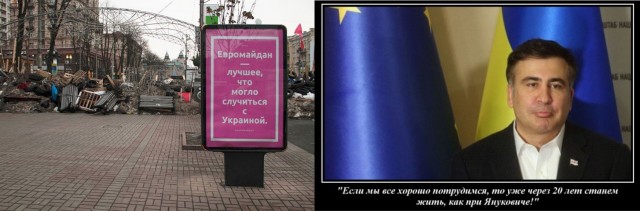 Рывок, который все ждали