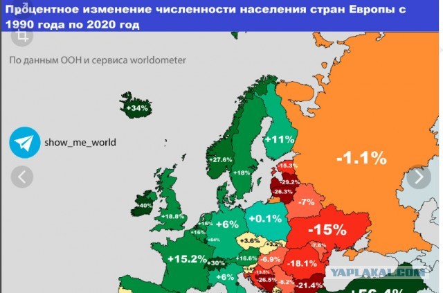 Картинка из замёрзшего Хьюстона убивает западника наповал