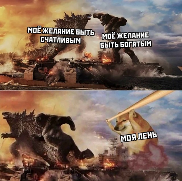 Весёлый полтишок 24.02
