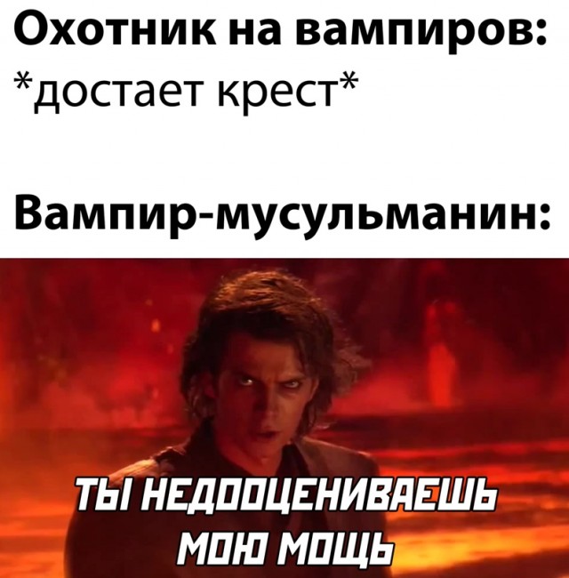Весёлый полтишок 24.03