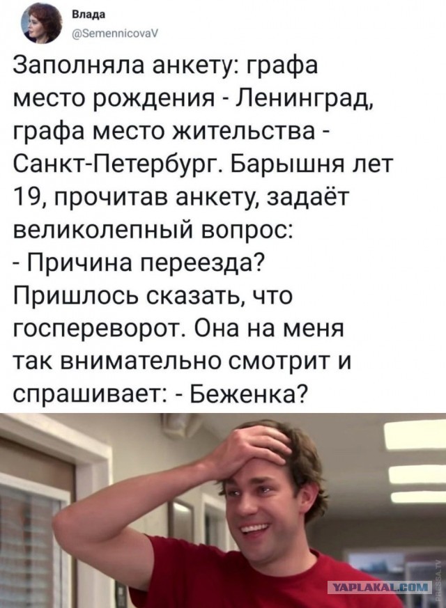 Нужно жить сечаснышным днём, да!