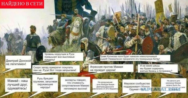 Актер из «Бригады» назвал Россию «страной победившего быдла»