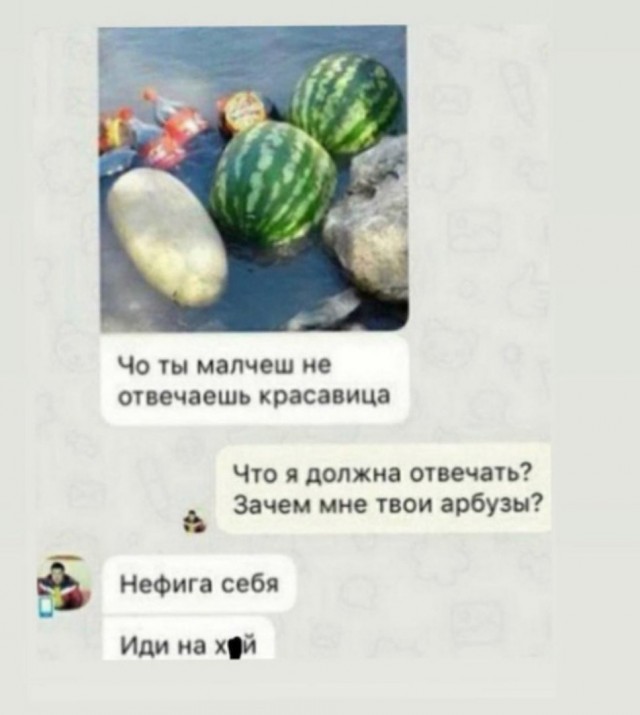 Картинки всякие аморальные - 5