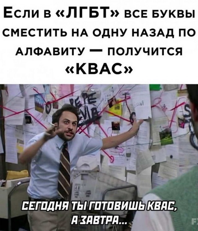 35 картинок разных 14.07.2021