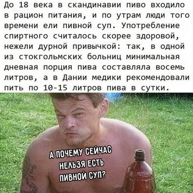 Картинки и мемы для настроения 12.08.2021