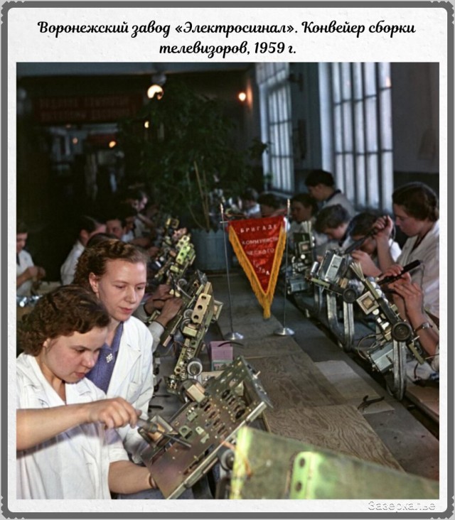 Редкие исторические фотографии 14.08.21