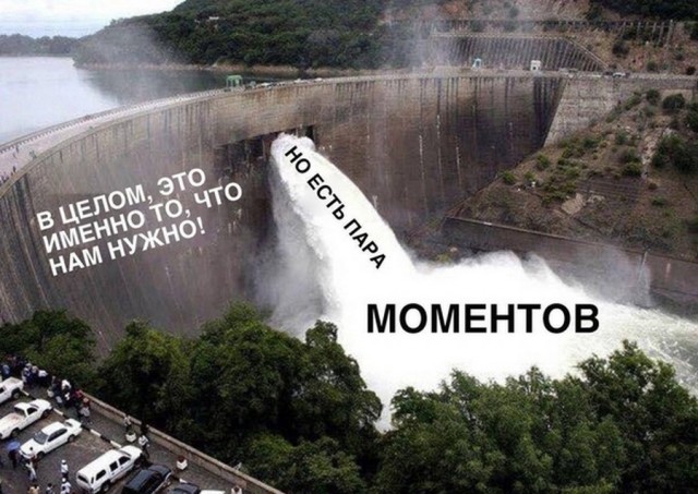 Картинки и мемы для настроения