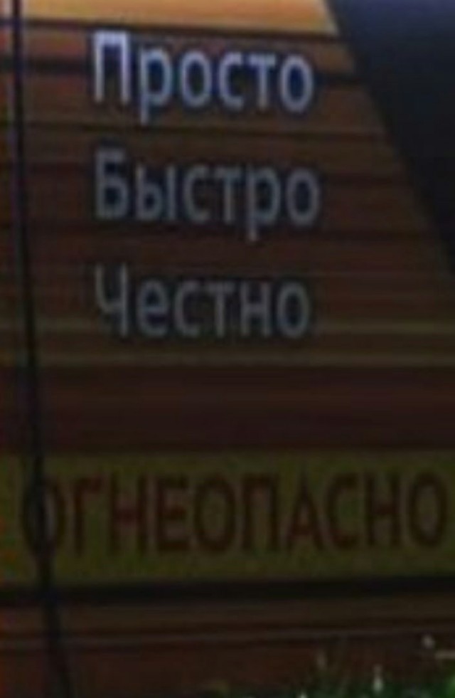 Нэйминг и не только