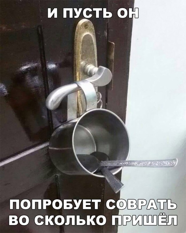 Кретинизмы из сети 09.09.2021