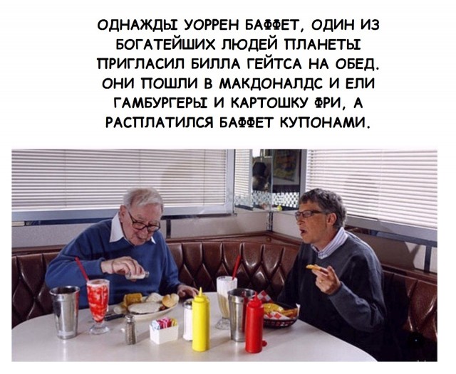 Картинки и мемы для настроения 07.10.2021