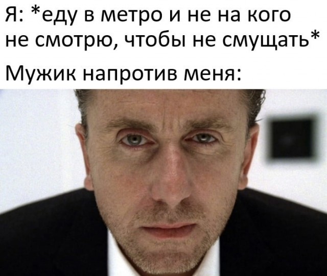 Так себе картинки 08.10.21