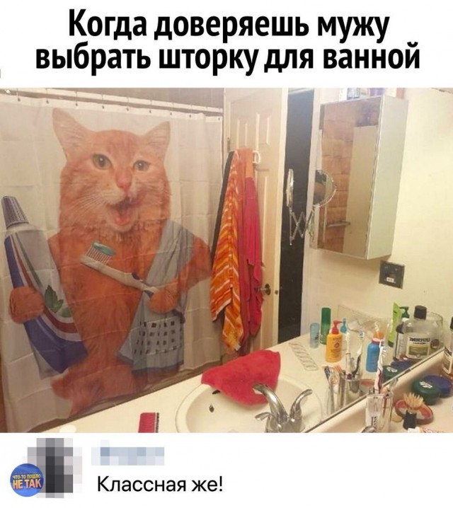 Так себе картинки 14.10.21