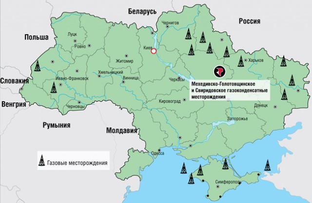 "Подмешивают российский": на Украине пожаловались на качество газа