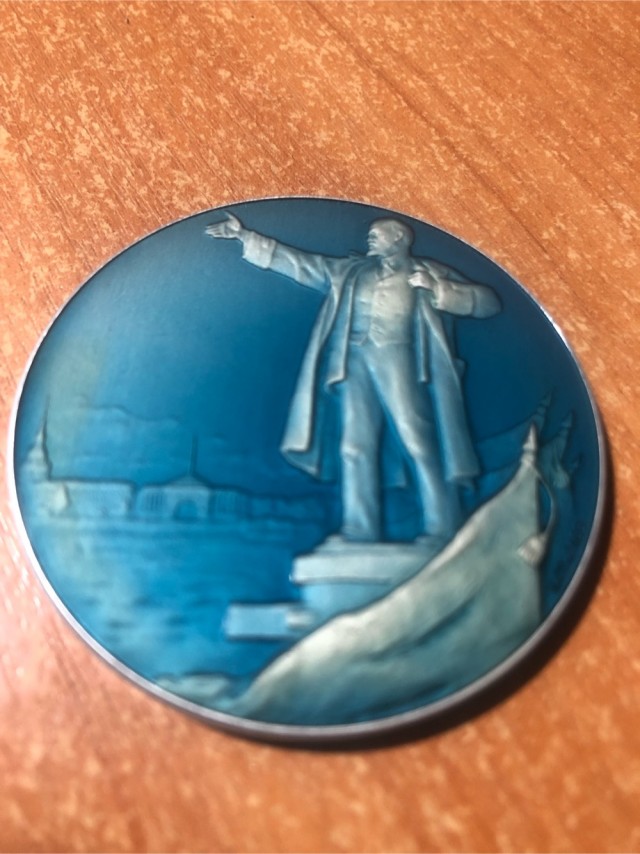 Было ж время золотое