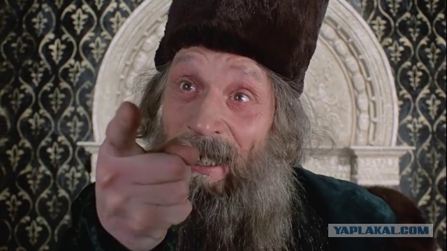 Нас на@бывают, господа!