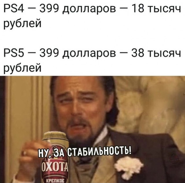 Ты видела его КТ?