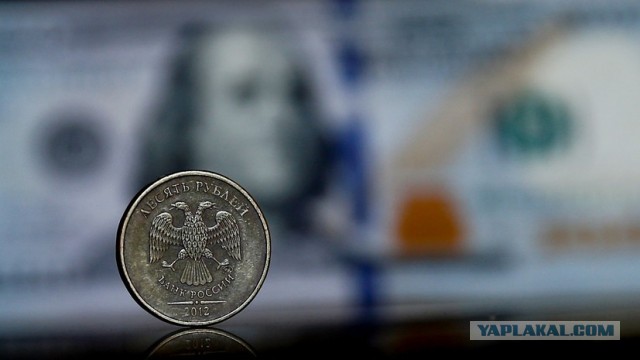 Курс доллара на Мосбирже превысил 78 рублей впервые с 7 апреля