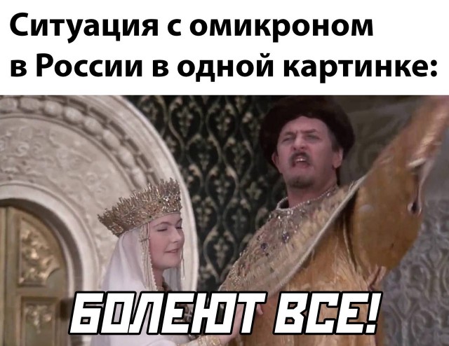Весёлый полтишок 03.02