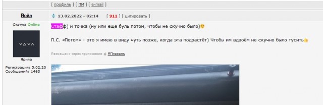 Все помнят идиотов, которые обливались холодной водой?