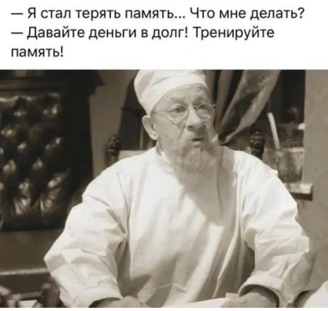 Чуток картинок 16.02.22