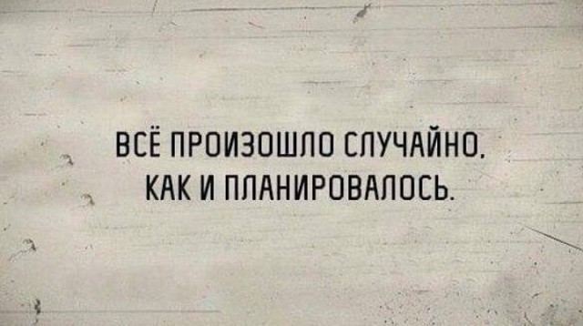 40 картинок разных 14.03.2022