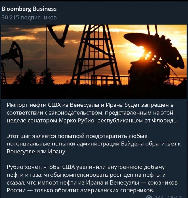 Пандемия. Коронавирус. Россия и мир. Часть 30.