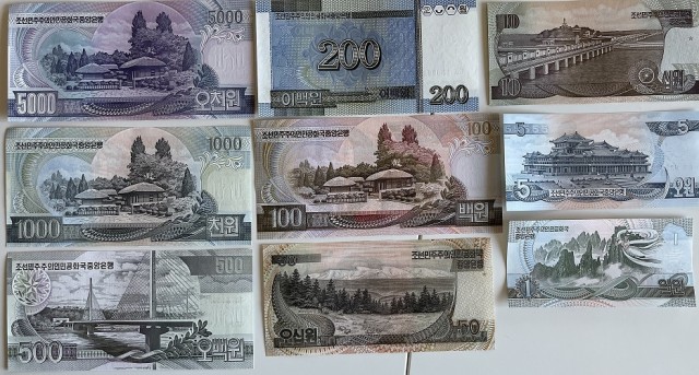 Про деньги, без политики