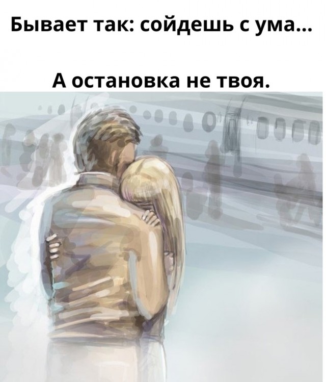 Так себе картинки 29.03.22