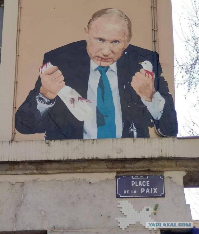 Харьков, последствия