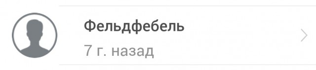 Привел будущую жену в студию (25м2) с отличным ремонтом, а она сказала, ....
